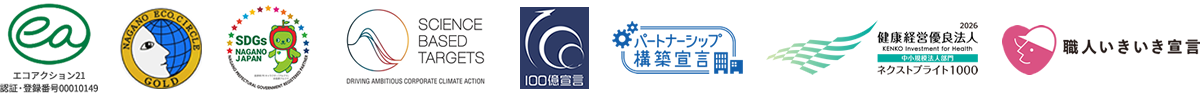 企業ロゴ