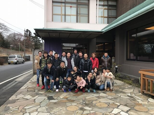 2018.01.7~8 新年会